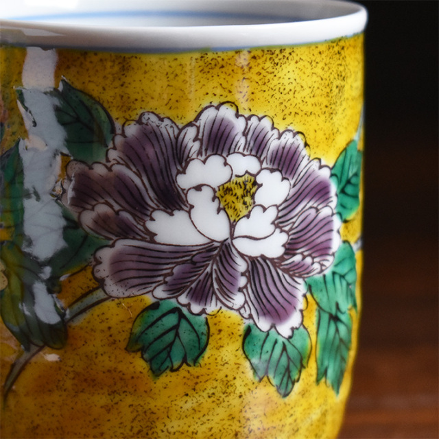 九谷焼 ペア 湯呑み 吉田屋牡丹