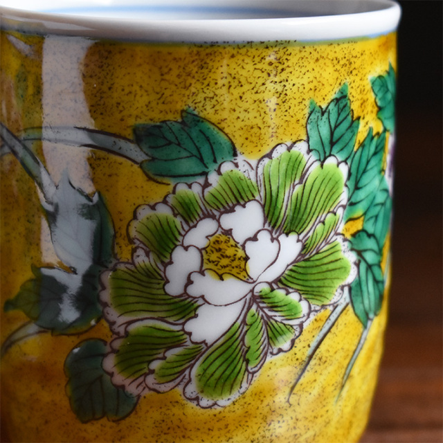 九谷焼 ペア 湯呑み 吉田屋牡丹