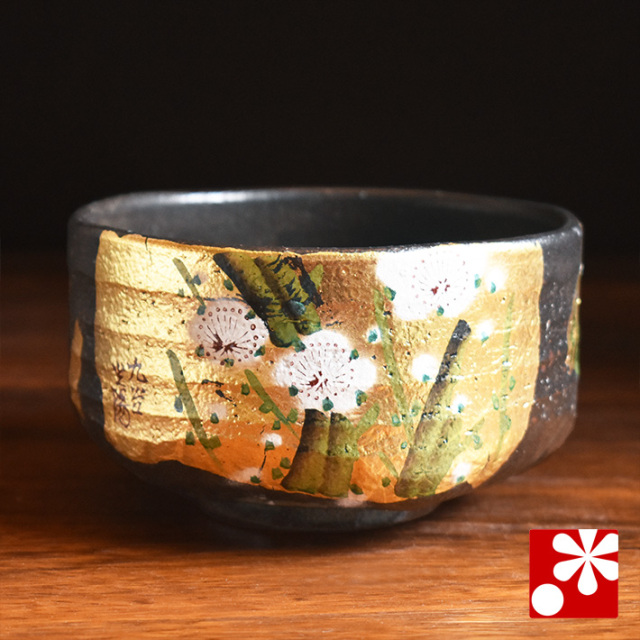 抹茶茶碗 金箔梅【アウトレット】