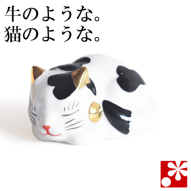 九谷焼 牛のような猫のような手乗り眠り寝子（眠り猫）