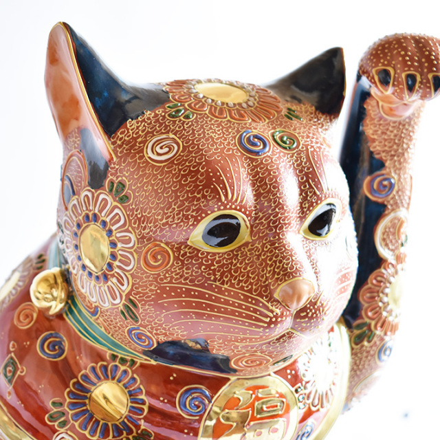 九谷焼 林大輔 猫 一輪挿し 花瓶 作家 陶磁器 工芸品