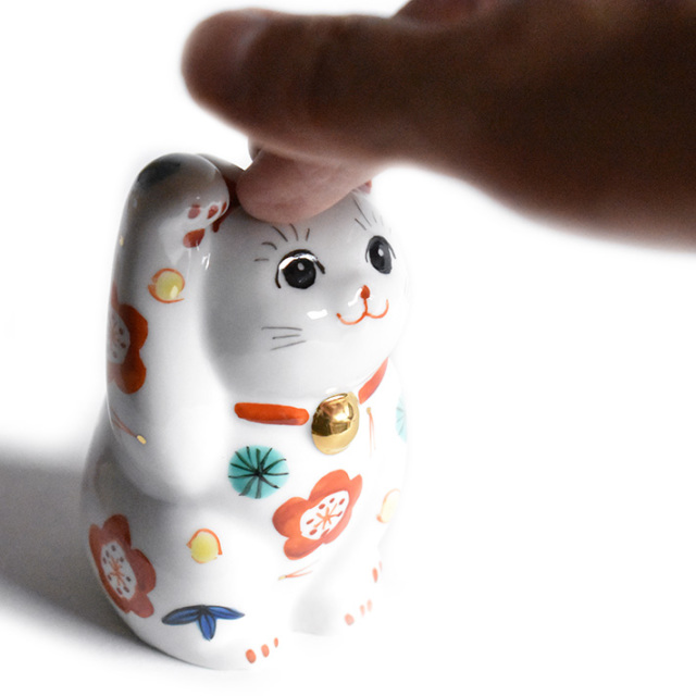 九谷焼 招き猫 置物 松竹梅