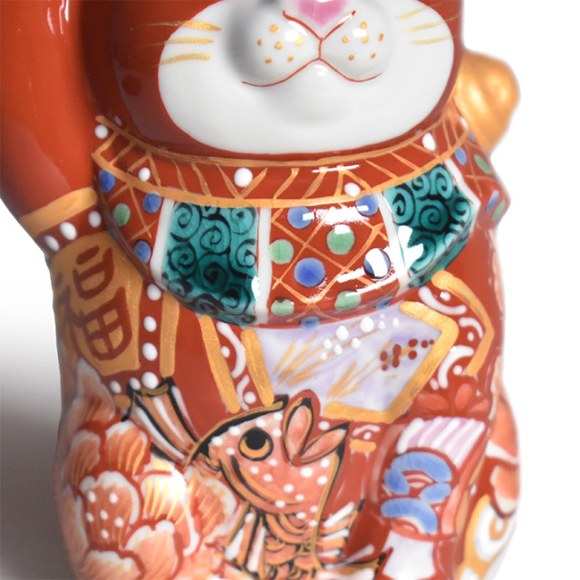 【願いが叶う】【厄除け 魔除け】【九谷焼】招き猫 赤吉祥鯛４号 右手 九谷焼 招き猫 置物 吉祥鯛（右手）