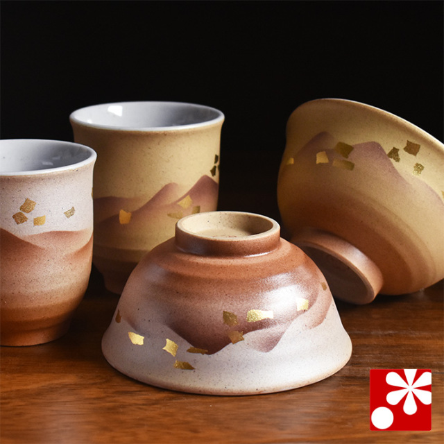 九谷焼 夫婦茶碗 ペア 湯呑み セット 金箔連山【アウトレット】 九谷焼