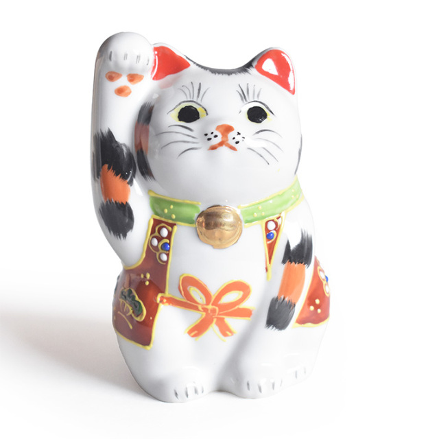 九谷焼 ペア招き猫 置物 盛