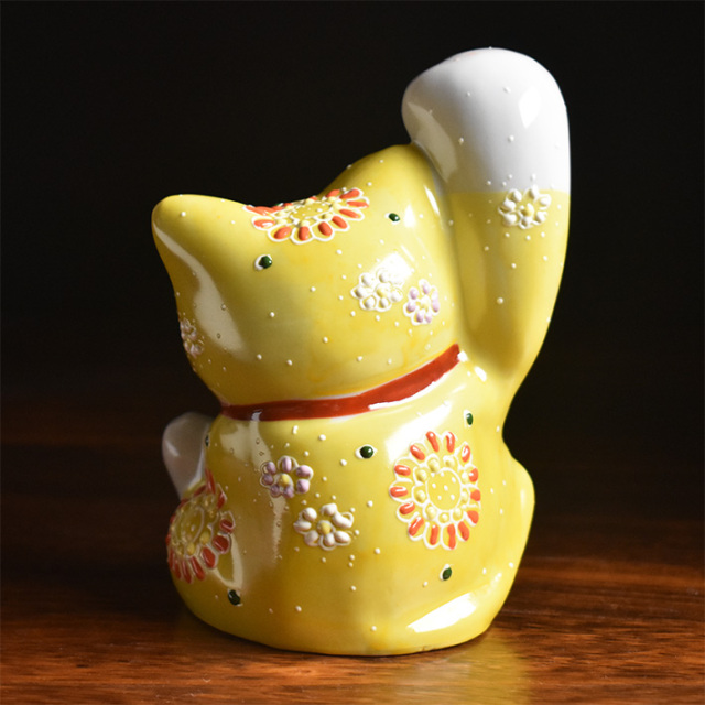 九谷焼 猫の置物 希少作家一点物 8-1446-10.jpg?t=20240913164232