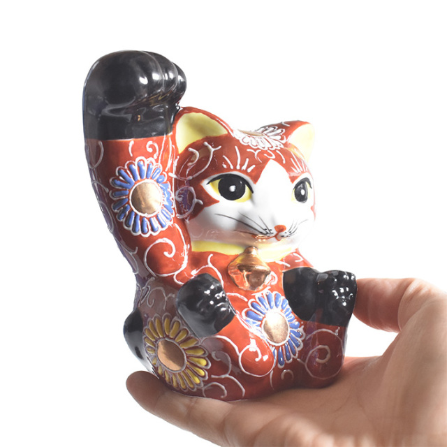 九谷焼 招き猫 置物 赤盛（右手・高 約13.5cm）【アウトレット
