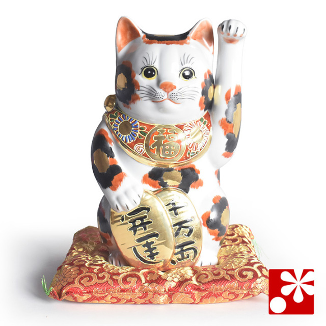 九谷焼 招き猫 金三毛 座布団付