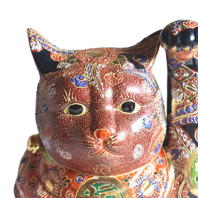 ⭕️入手困難⭕️人気陶芸人形作家☆櫻井魔己子☆招き猫☆猫置物☆メルヘン☆座布団付 アマビエ招き猫｜櫻井魔己子 | manekinekoya