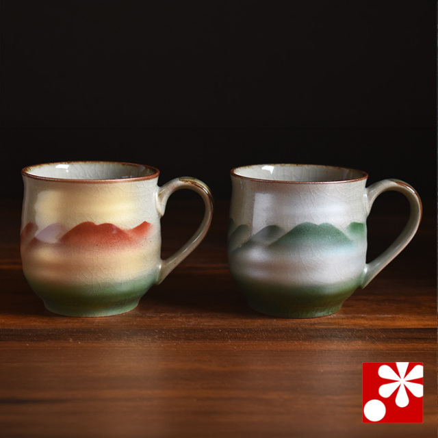 ペアマグカップ 連山【アウトレット】