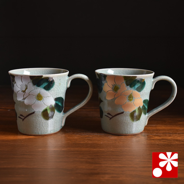 九谷焼 ペア マグカップ 金銀椿【アウトレット】