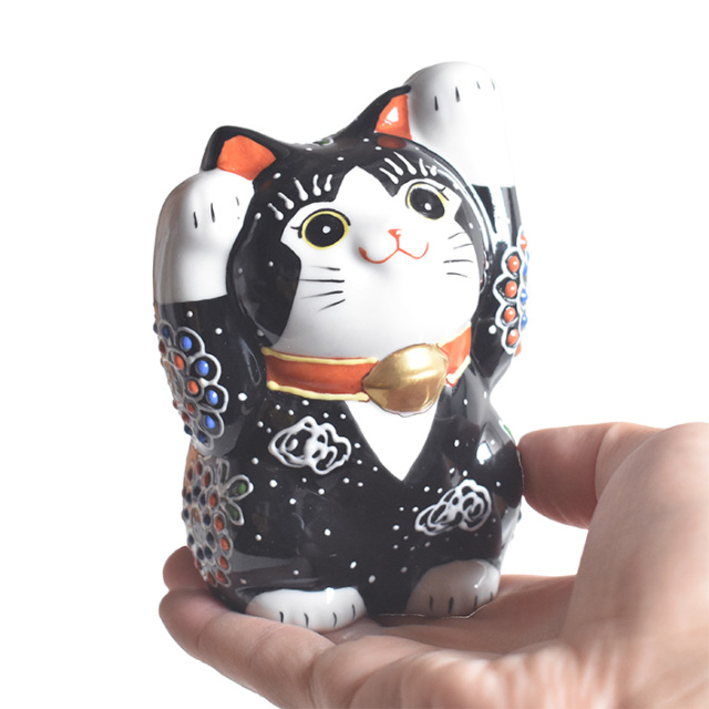 九谷焼 両手招き猫 置物 黒盛