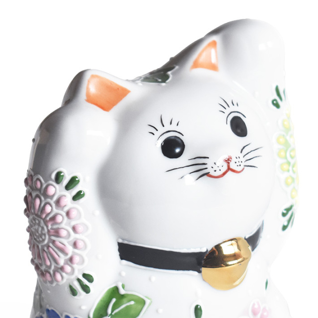 九谷焼 両手招き猫 置物 花の舞盛