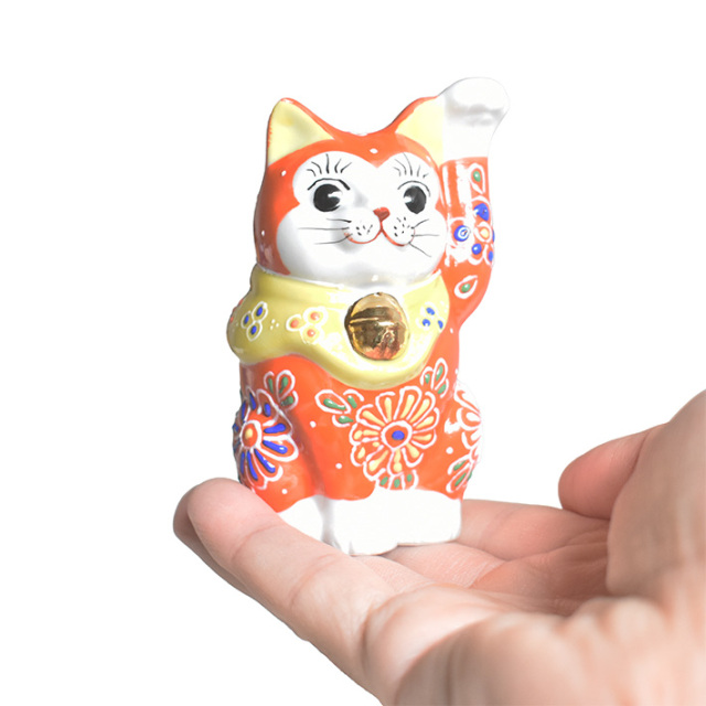 九谷焼 招き猫 置物 だいだい盛