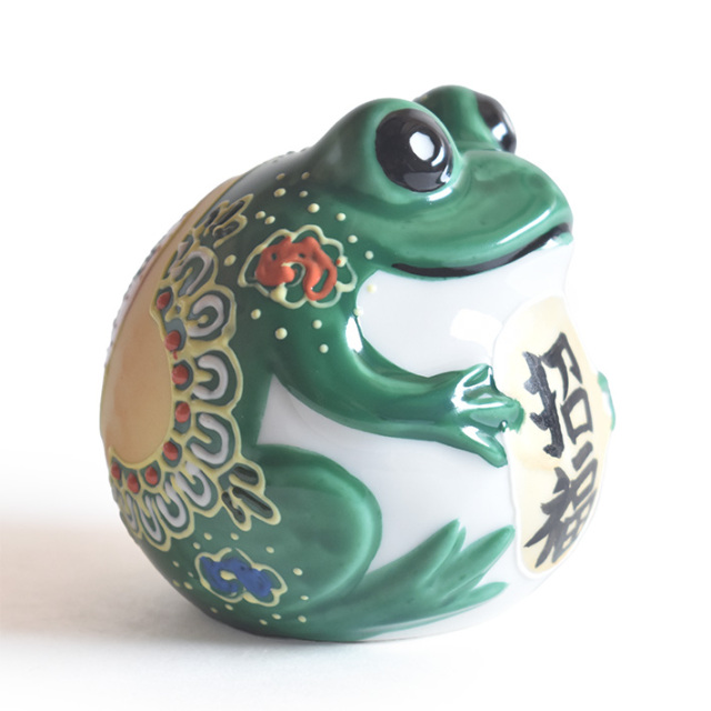 九谷焼 福かえる 小判（高さ7.5cm）【アウトレット】 九谷焼専門店 和