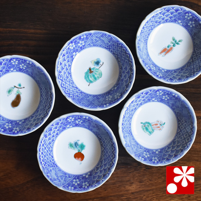 小鉢 5個 セット 野菜絵変り【アウトレット】 九谷焼専門店 和座本舗