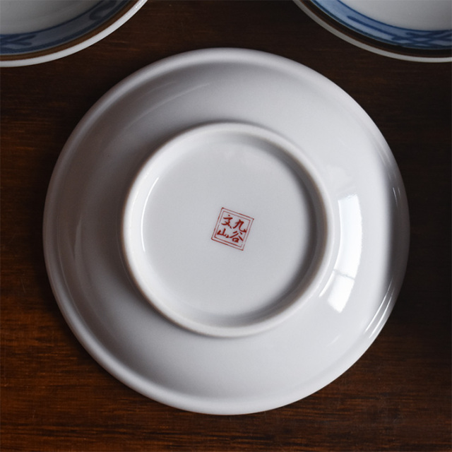 豆皿 7枚セット（ 径約 9cm ） 七福神【アウトレット】 九谷焼専門店