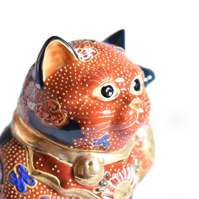 九谷焼 招き猫 友山 置物 九谷焼 招き猫 置物 黄盛