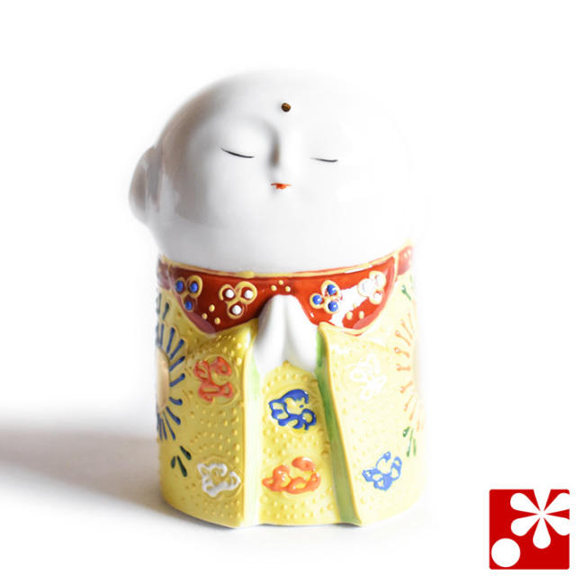 九谷焼 守苦福 お地蔵様 黄盛（高さ9cm）（kome-21）
