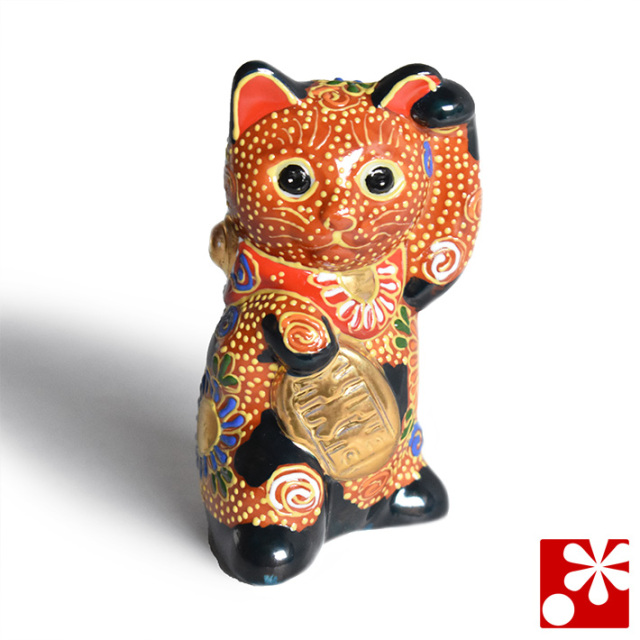 九谷焼 小判 招き猫 置物 茶盛