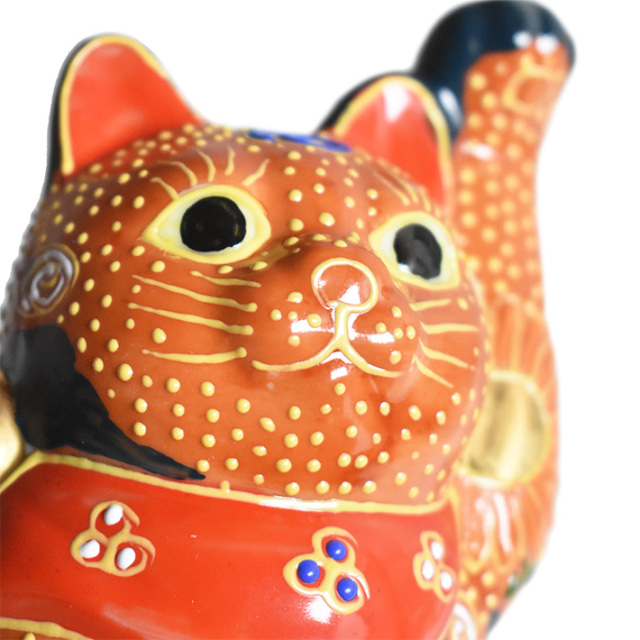 九谷焼 招き猫 オールドタイプ 置物 紺茶盛