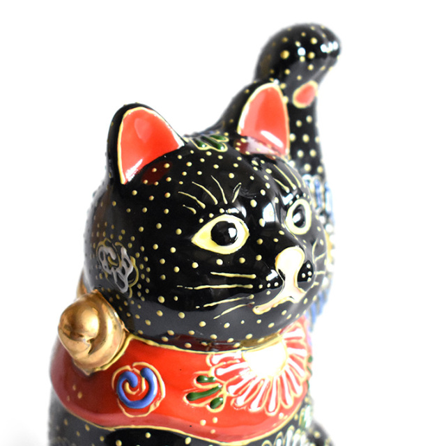 九谷焼 招き猫 オールドタイプ 置物 黒盛