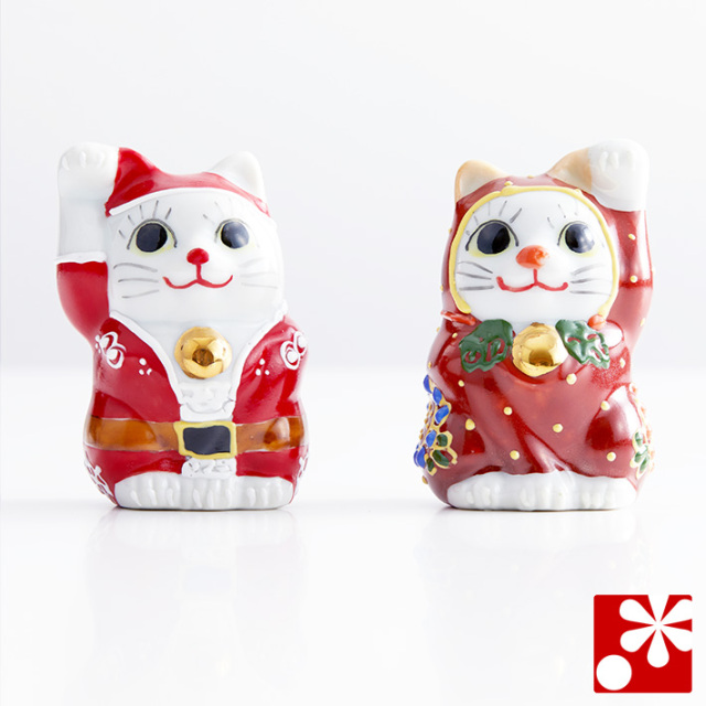 【季節限定】ちび招き猫ちゃんセット　サンタくんとトナカイちゃん（WAZAHONPO-Xmas）