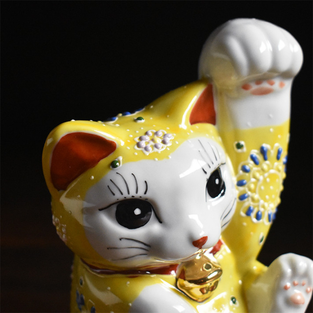 九谷焼 招き猫 置物 九谷焼 珍品　大笑い猫　招き猫 黄盛 8-1446-10.jpg?t=20240913164232