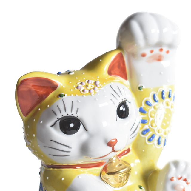 九谷焼 招き猫 黄盛A【アウトレット】 九谷焼専門店 和座本舗