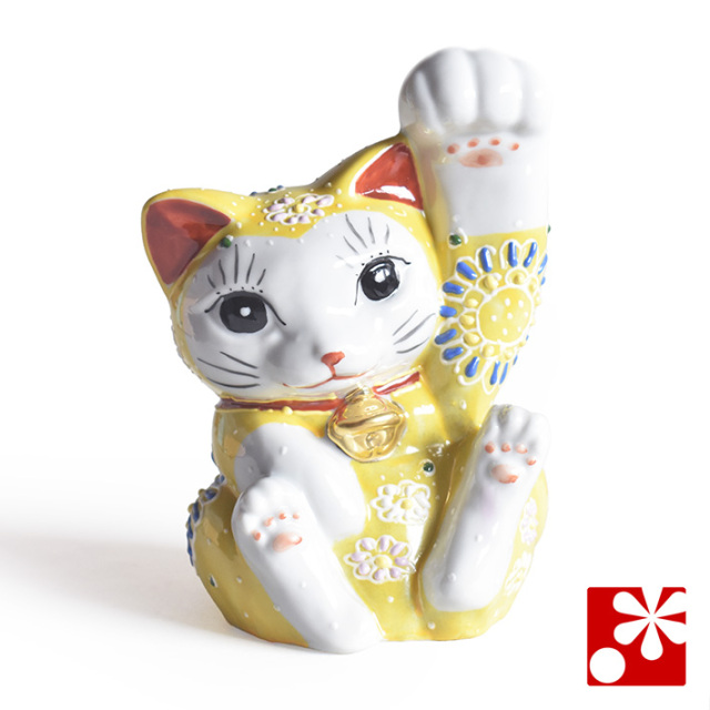 九谷焼 招き猫 黄盛B【アウトレット】 九谷焼専門店 和座本舗