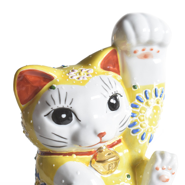 九谷焼 招き猫 黄盛B【アウトレット】 九谷焼専門店 和座本舗