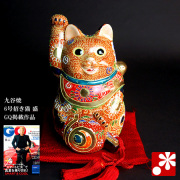 6号招き猫　盛（WAZAHONPO-11702）