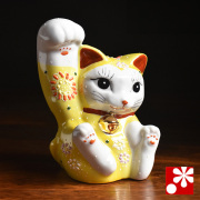 九谷焼 招き猫 置物 黄盛（右手・高 約13.5cm）（w8-1446）