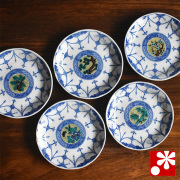 中皿 セット（ 径 約16.4cm ） 吉田屋絵変り【アウトレット】