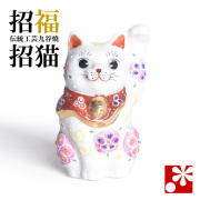 九谷焼 招き猫 置物 梅唐草（左手・高 約8.8cm）（w9-1556）