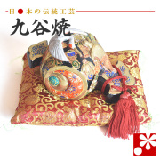 九谷焼 8号打ち出の小槌　鶴亀盛（WAZAHONPO-91731）
