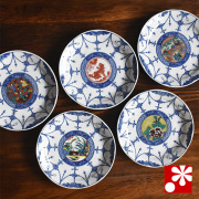 中皿 セット（ 径 約16.4cm ） 時代絵【アウトレット】
