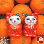 【非売品】ちび招き猫ちゃんセット　みかんぐるみ