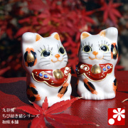 ちび招き猫ちゃんセット　金三毛（WAZAHONPO-MIKE）