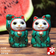 【非売品】ちび招き猫ちゃんセット　スイカぐるみ