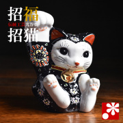 九谷焼 招き猫 置物 黒盛（右手・高 約13.5cm）（yu2023-07）