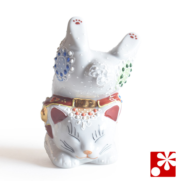 九谷焼 逆立ち猫 置物 白盛（高 約9.4cm）【アウトレット】