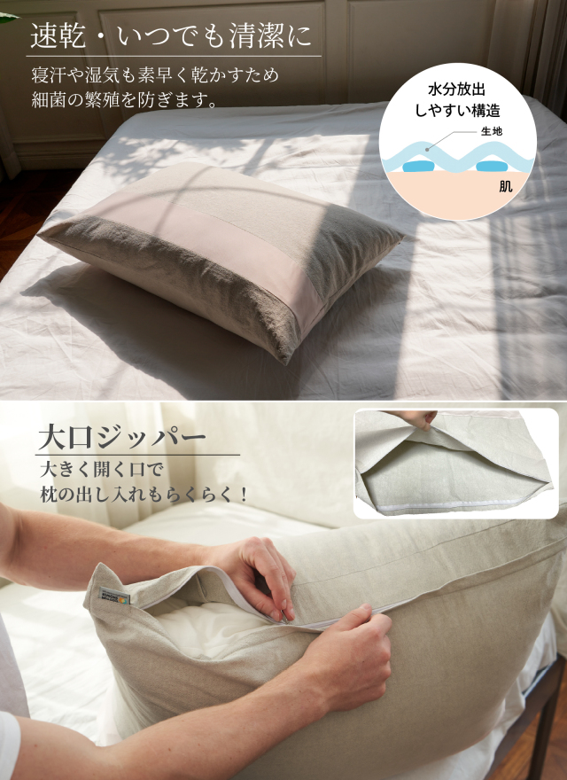 04-wavetexpillowcover.jpg?t=