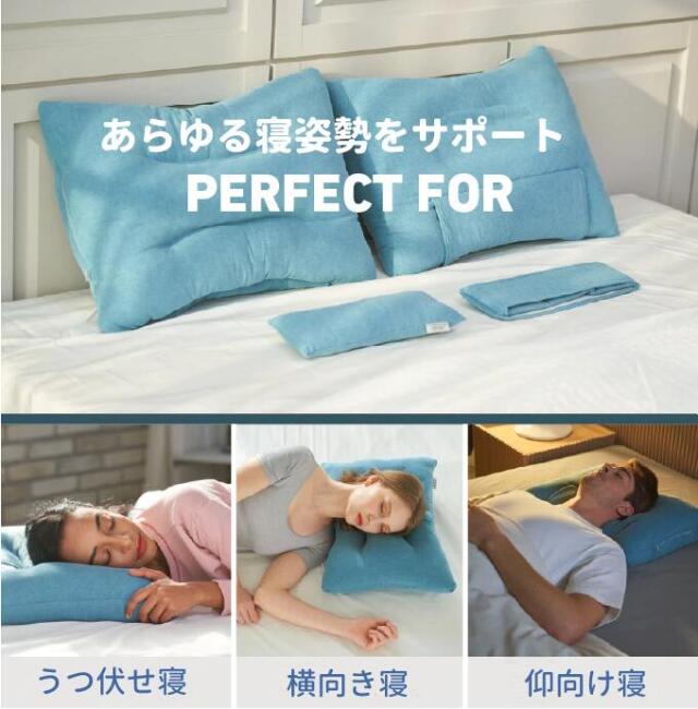 VOODOO PILLOW】 ブライト メモリーフォーム安眠枕 寝具