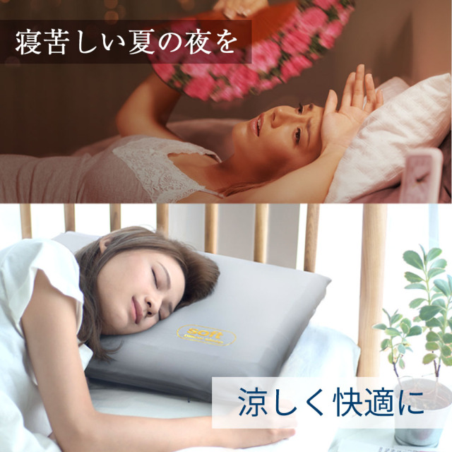 サントリー純生Viva ビニール製　ビーチマット　エアー枕 Amazon.co.jp: NUOLUX 透明な枕 air mattress 旅行用