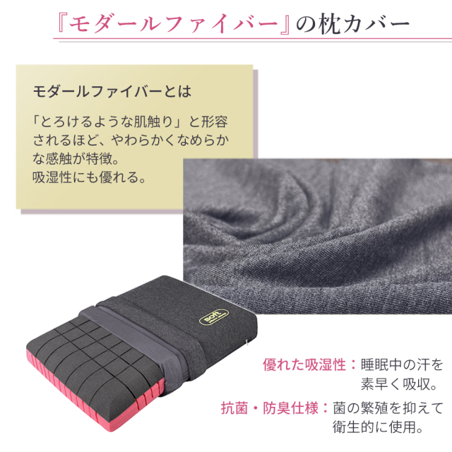Amazon｜[SU-ZI] [スージー] 横寝枕 MUGON 2 横向き寝 横寝枕 いびき いびき防止 ムゴン 横向寝枕｜枕 オンライン通販