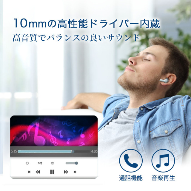 Wooask 翻訳　音楽　通話機能　ワイヤレスイヤホン　M3 美品 Wooask M3 AI翻訳機 ワイヤレスイヤホンとしても利用できる 144カ国の