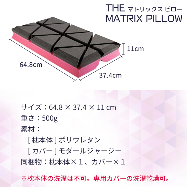 梵 YOSOGI 日本製 ひのきキューブ使用 マクラ 枕 s-00972-1.jpg