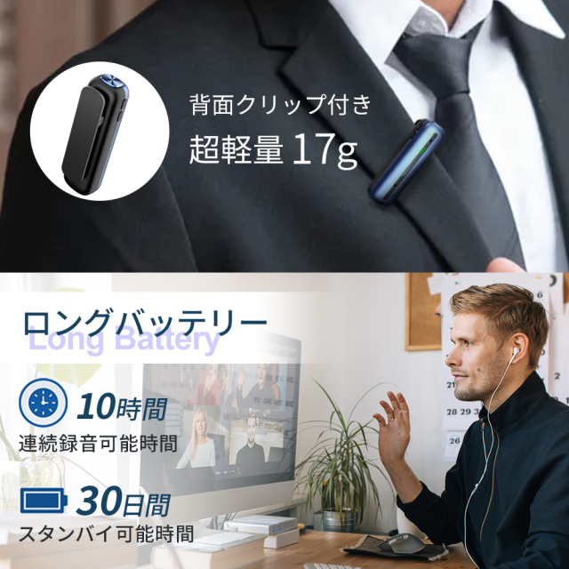 Wooask S01 オンライン版　翻訳機　ボイスレコーダー Wooask® S01 Off/ONline AI Translator Voice Recorder Device