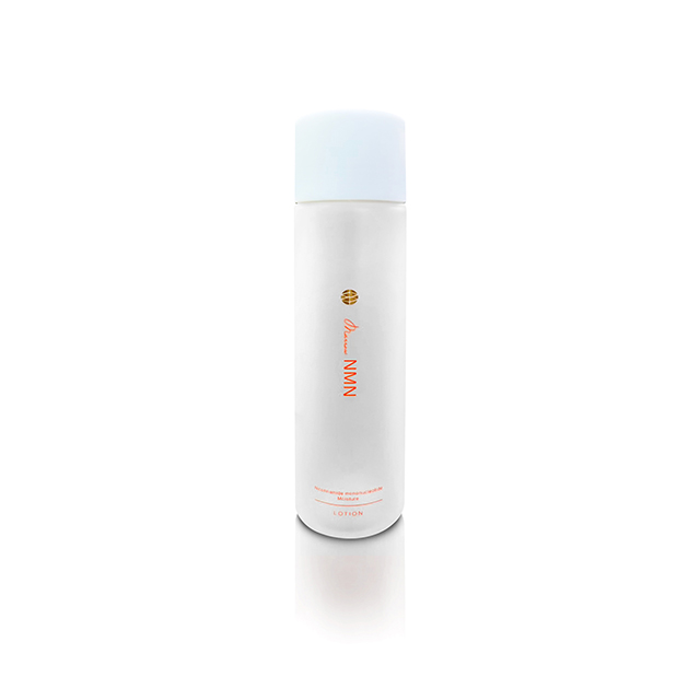 MARROW ex. Brightening Lotion